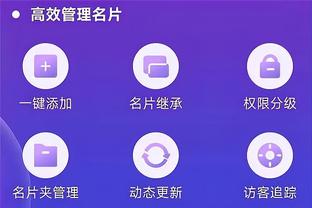 华体会hth新闻动态截图2